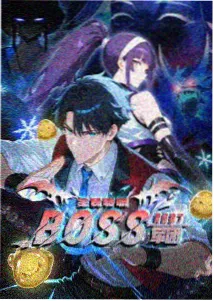 仙逆动漫之逆天改命